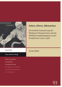 Produktbild: Sehen, H&ouml;ren, Mitmachen