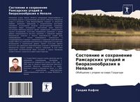 Produktbild: Sostoqnie i sohranenie Ramsarskih ugodij i bioraznoobraziq w Nepale
