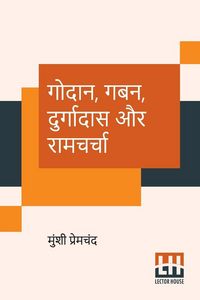 Produktbild: Godaan, Gaban, Durgadas Aur Ramcharcha