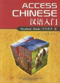 Produktbild: Access Chinese, Book 1