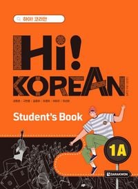 Produktbild: Hi! Korean 1A A1.1