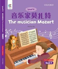 Produktbild: The Musician Mozart