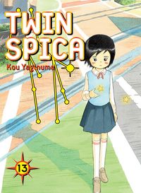 Produktbild: Twin Spica 13