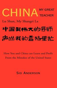 Produktbild: China, my great teacher