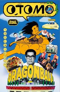 Produktbild: Otomo n 17 dragon ball