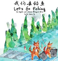 Produktbild: Let's Go Fishing