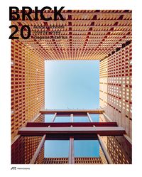 Produktbild: Brick 20