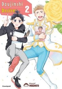 Produktbild: Doujinshi Desires &ndash; Band 2