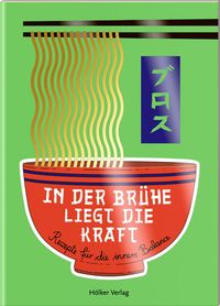 Produktbild: In der Br&uuml;he liegt die Kraft