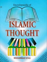 Produktbild: Encyclopaedia of Islamic Thought (Process Of Islamic Thought)