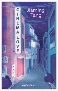 Produktbild: Cinema love