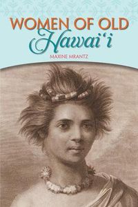 Produktbild: Women of Old Hawaii
