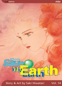Produktbild: Please Save My Earth, Vol. 14