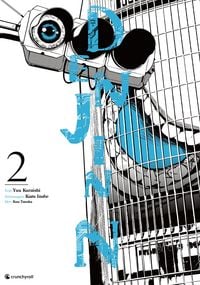 Produktbild: Denjin N - Band 2