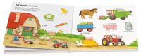 Ministeps: Mein erstes großes Wörterbuch