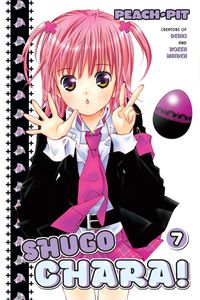 Produktbild: Shugo Chara V07