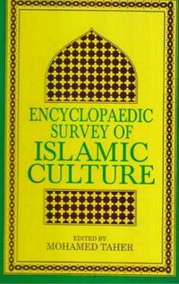 Produktbild: Encyclopaedic Survey of Islamic Culture (Sufism : Evolution and Practice)