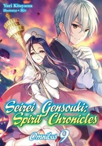Produktbild: Seirei Gensouki: Spirit Chronicles: Omnibus 9