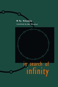 Produktbild: In Search of Infinity