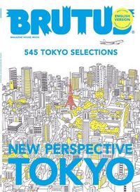 Produktbild: Brutus
