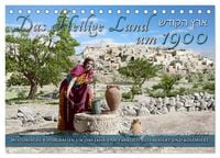 Produktbild: Das Heilige Land um 1900 - Fotos neu restauriert und koloriert (Tischkalender 2026 DIN A5 quer), CALVENDO Monatskalender