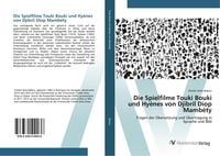 Produktbild: Die Spielfilme Touki Bouki und Hy&egrave;nes von Djibril Diop Mamb&eacute;ty
