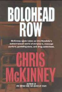 Produktbild: Bolohead Row