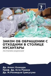 Produktbild: Zakon Ob Obrashhenii S Othodami V Stolice Nusantary