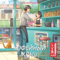 Produktbild: I JUST WANT TO HOLD YOUR HAND