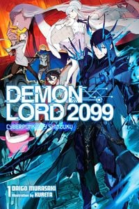 Produktbild: Demon Lord 2099, Vol. 1 (Light Novel)