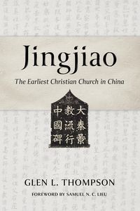 Produktbild: Jingjiao