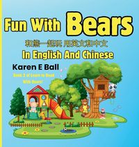 Produktbild: Fun With Bears In English And Chinese