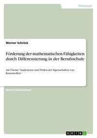 Produktbild: F&ouml;rderung der mathematischen F&auml;higkeiten durch Differenzierung in der Berufsschule