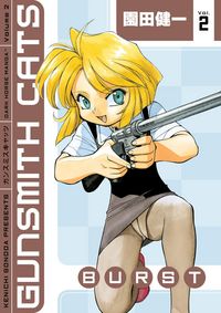 Produktbild: Gunsmith Cats: Burst Volume 2