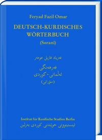 Produktbild: Deutsch-Kurdisches W&ouml;rterbuch (Zentralkurdisch/Soran&icirc;)