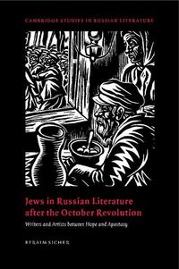 Produktbild: Jews in Russian Literature after the October Revolution