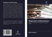 Produktbild: Regionaal mediasysteem