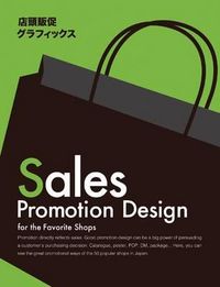 Produktbild: Azur Corporation: Sales Promotion Design
