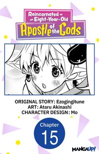 Produktbild: Reincarnated as an Eight-Year-Old Apostle of the Gods #015