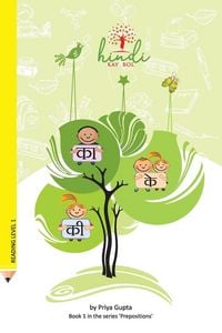 Produktbild: Ka Ke Ki