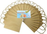 Folia Papiertüten M, Geschenktüten 125g/m² Kraftpapier 20 Stück, 18x21x8cm, natur