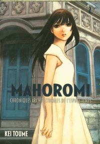 Produktbild: Mahoromi : chronique architecturale de l'espace temps. Tome 2