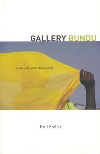 Produktbild: Gallery Bundu