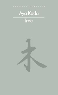 Produktbild: Tree