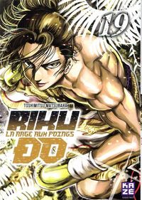 Produktbild: Riku-do : la rage aux poings. Tome 19