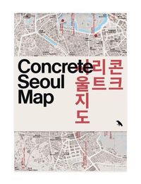 Produktbild: Concrete Seoul Map