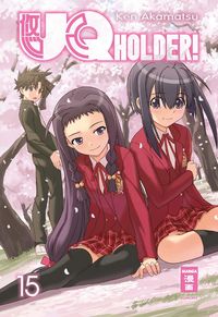 Produktbild: UQ Holder! 15