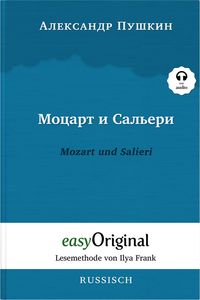 Bild vom Artikel Mozart und Salieri (Buch + Audio-CD) - Lesemethode von Ilya Frank - Zweisprachige Ausgabe Russisch-Deutsch vom Autor Alexander Puschkin