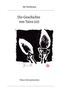 Produktbild: Die Geschichte von Taira (10)