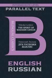Produktbild: The Spirit of Madame Genlis